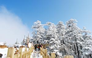 Xiling Snow Mountain